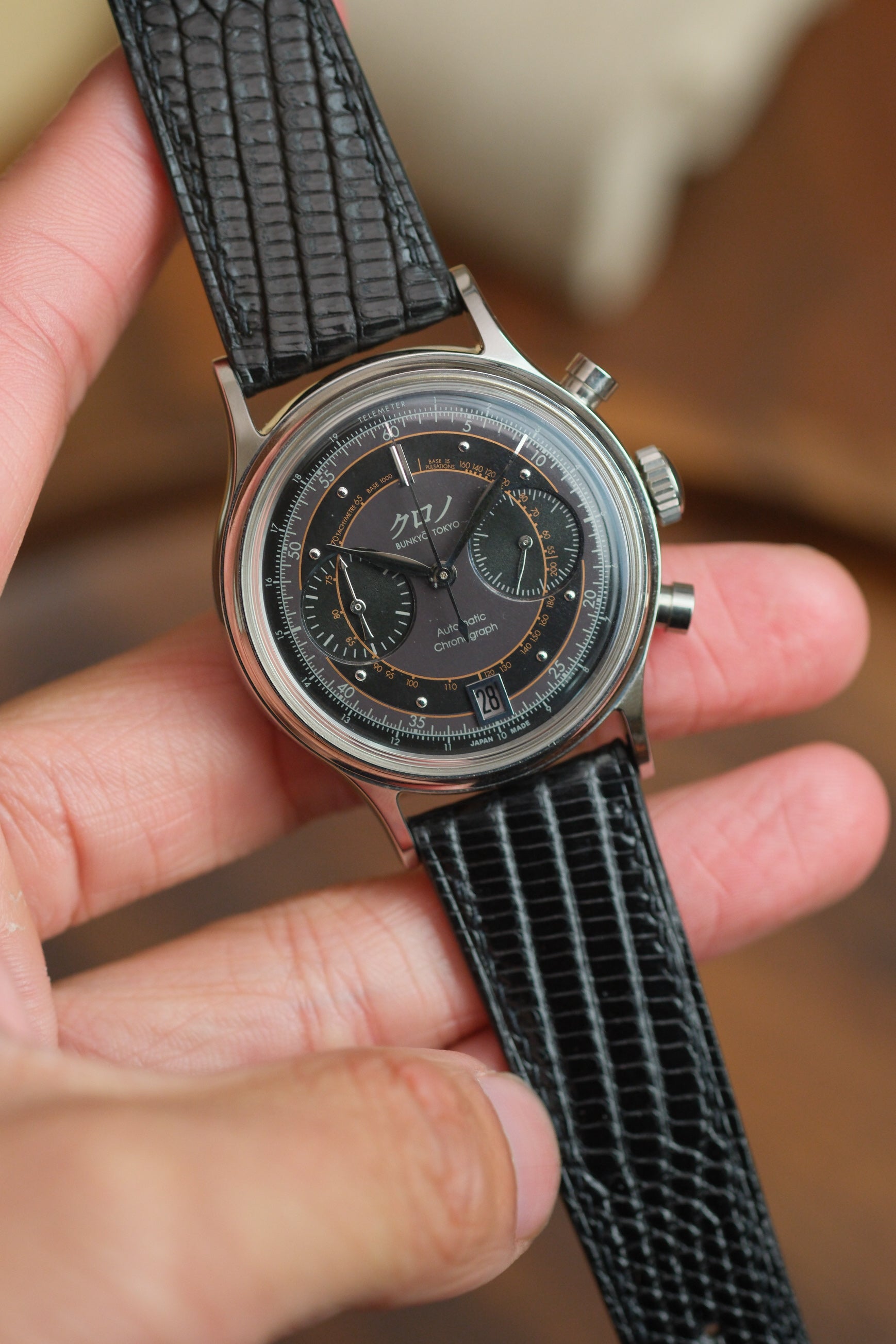 Correa de piel de lagarto negra