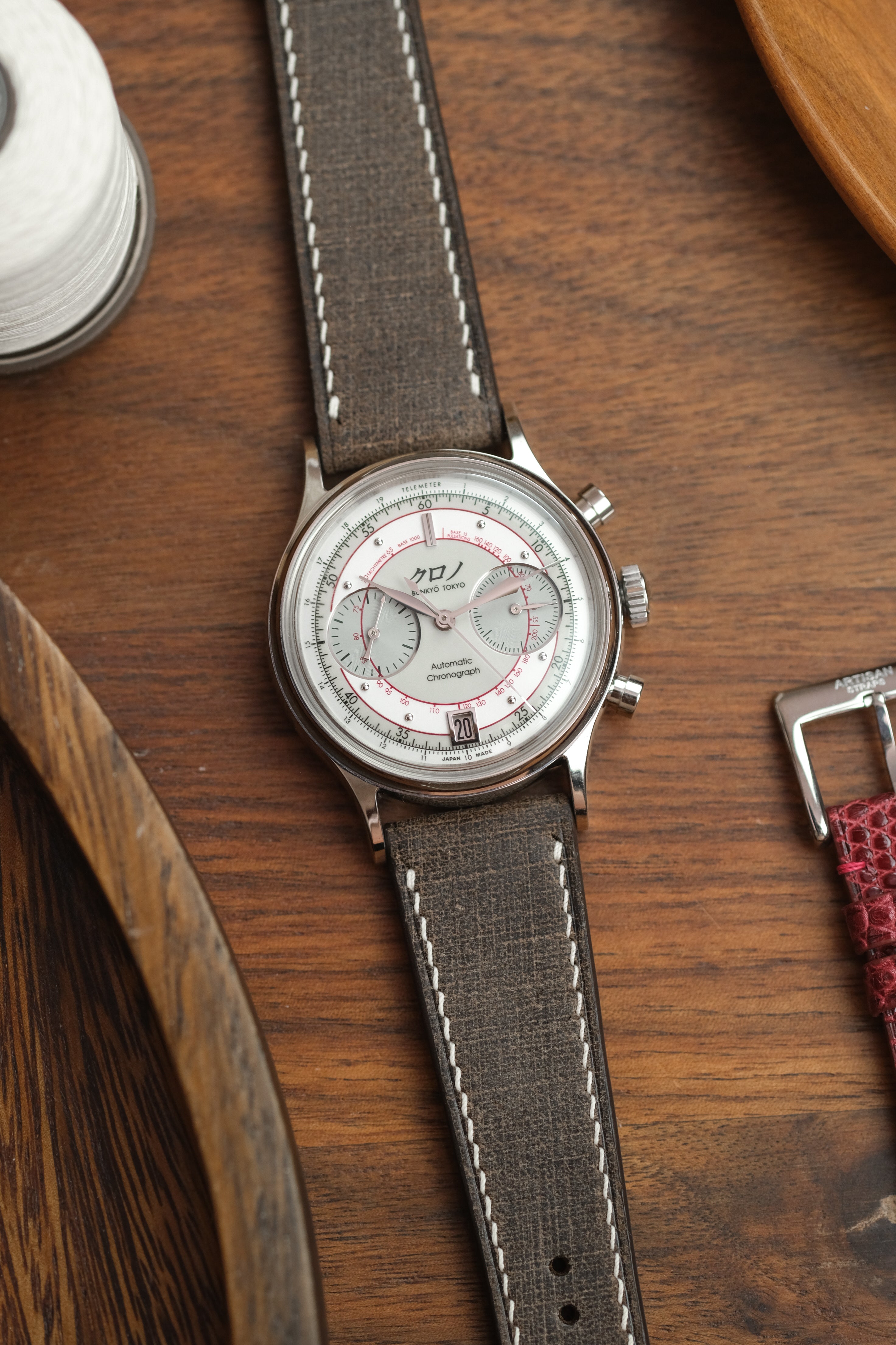 Dark Brown Babele Leather Strap