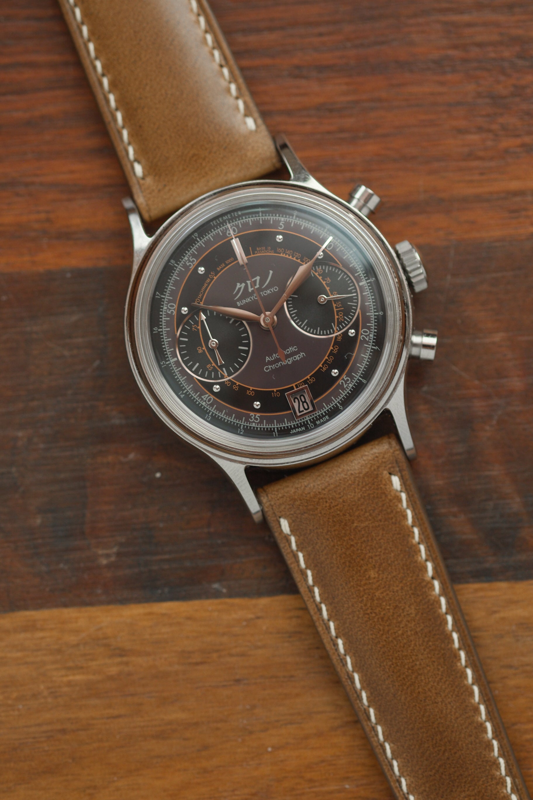 Natural Chromexcel (Padded) Leather Strap - Artisan Straps