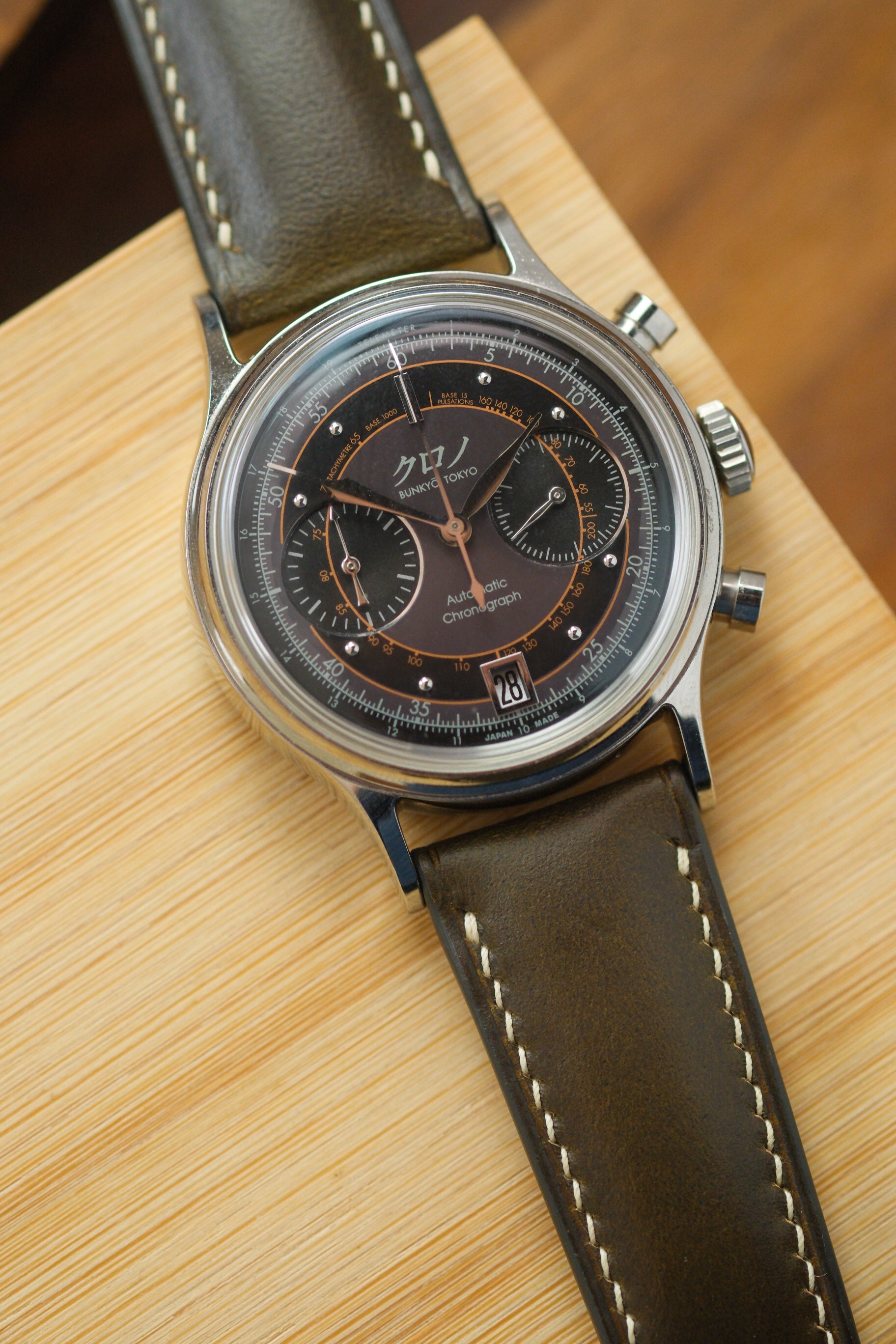 Dark Olive Horween Chromexcel (Padded) Leather Strap