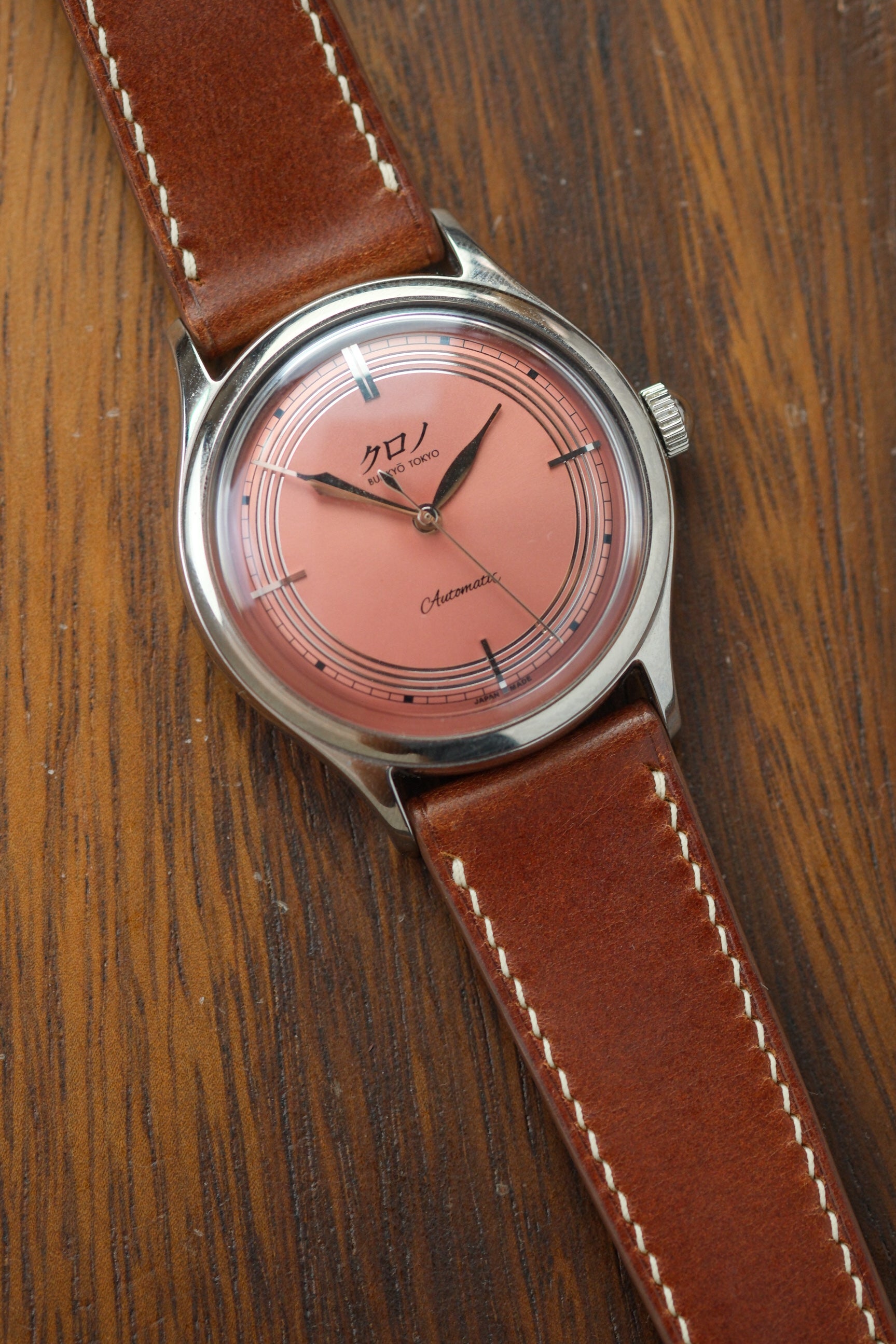 Chestnut Brown Buttero Leather Strap