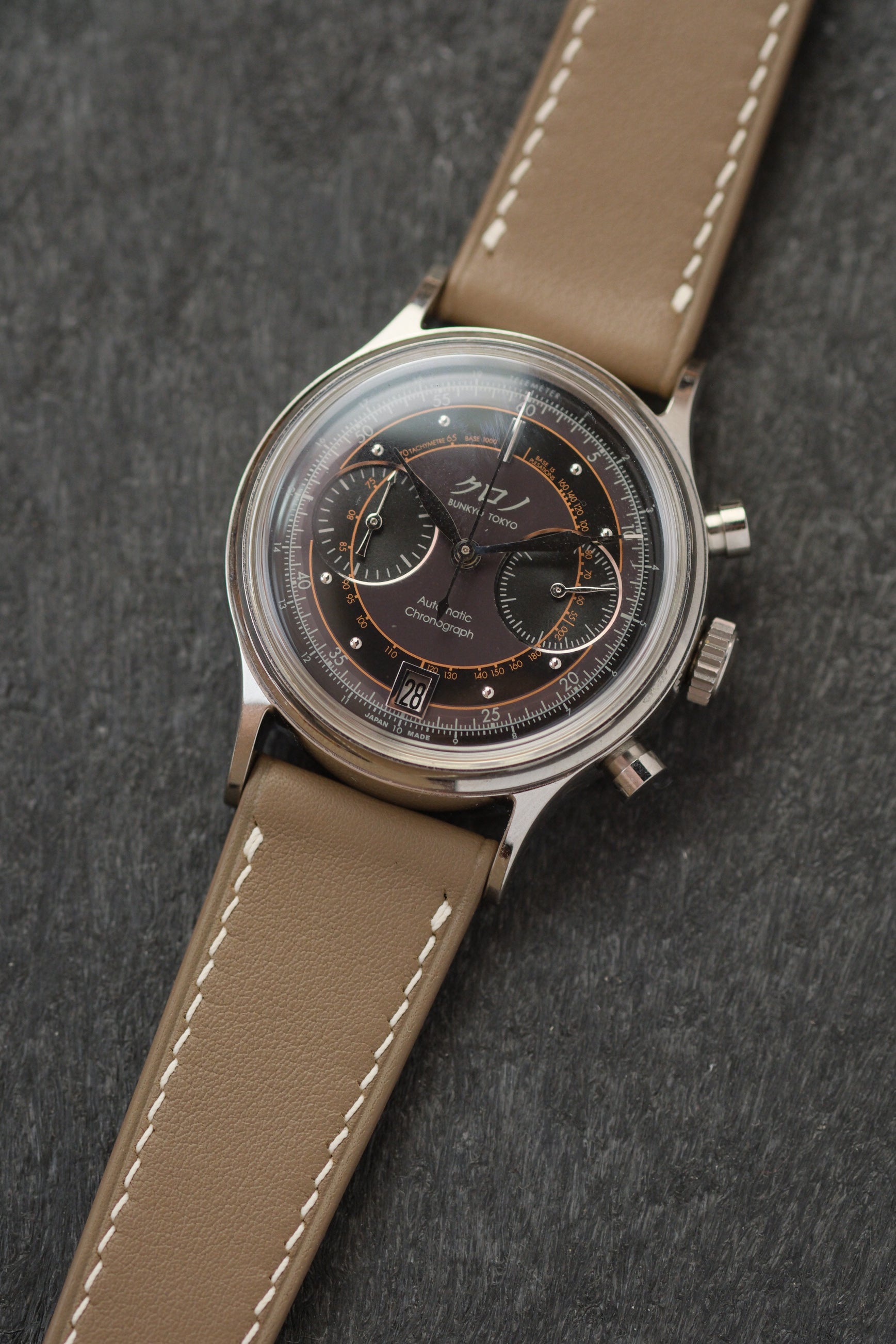 Taupe Swift Leather Strap - Artisan Straps