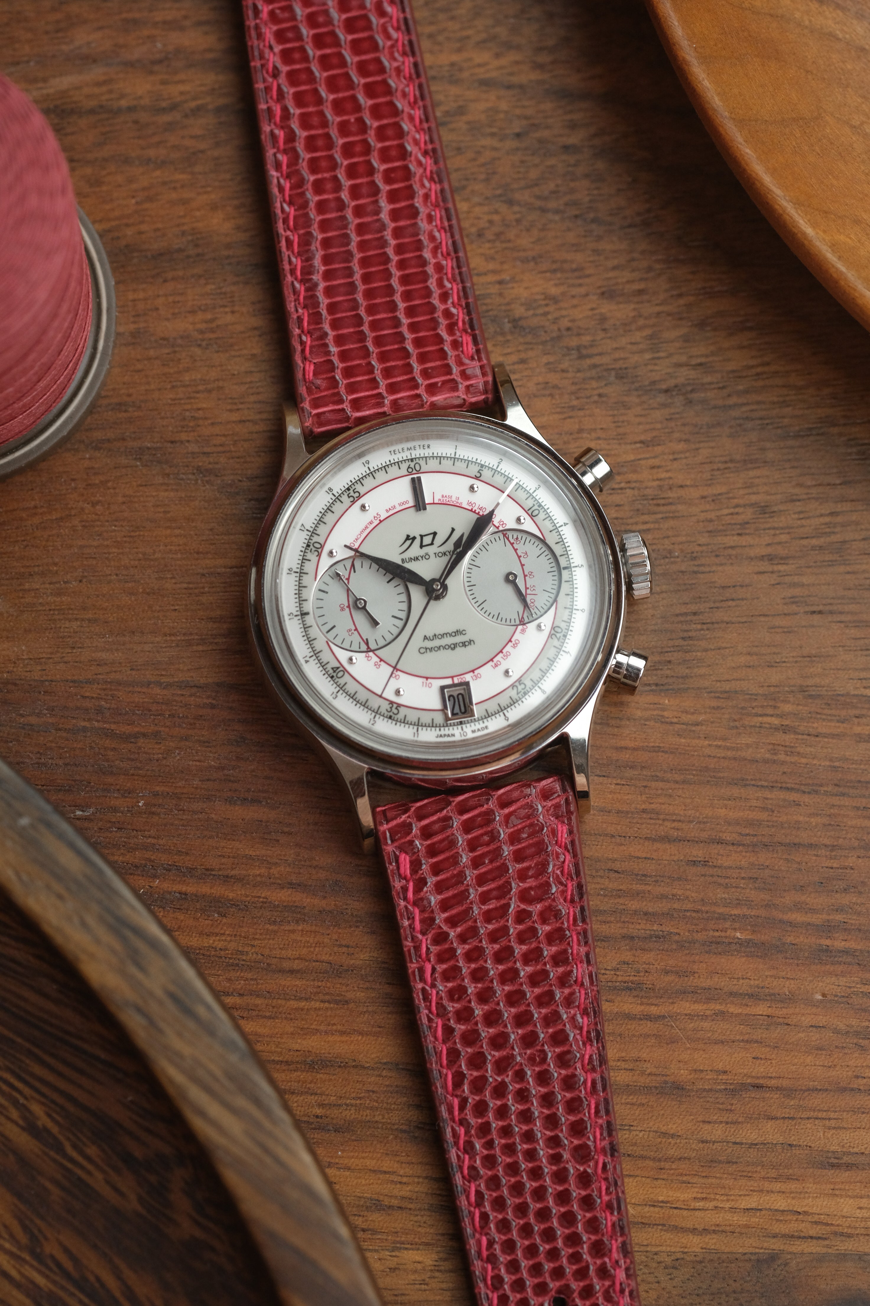 Dark Red Lizard Leather Strap