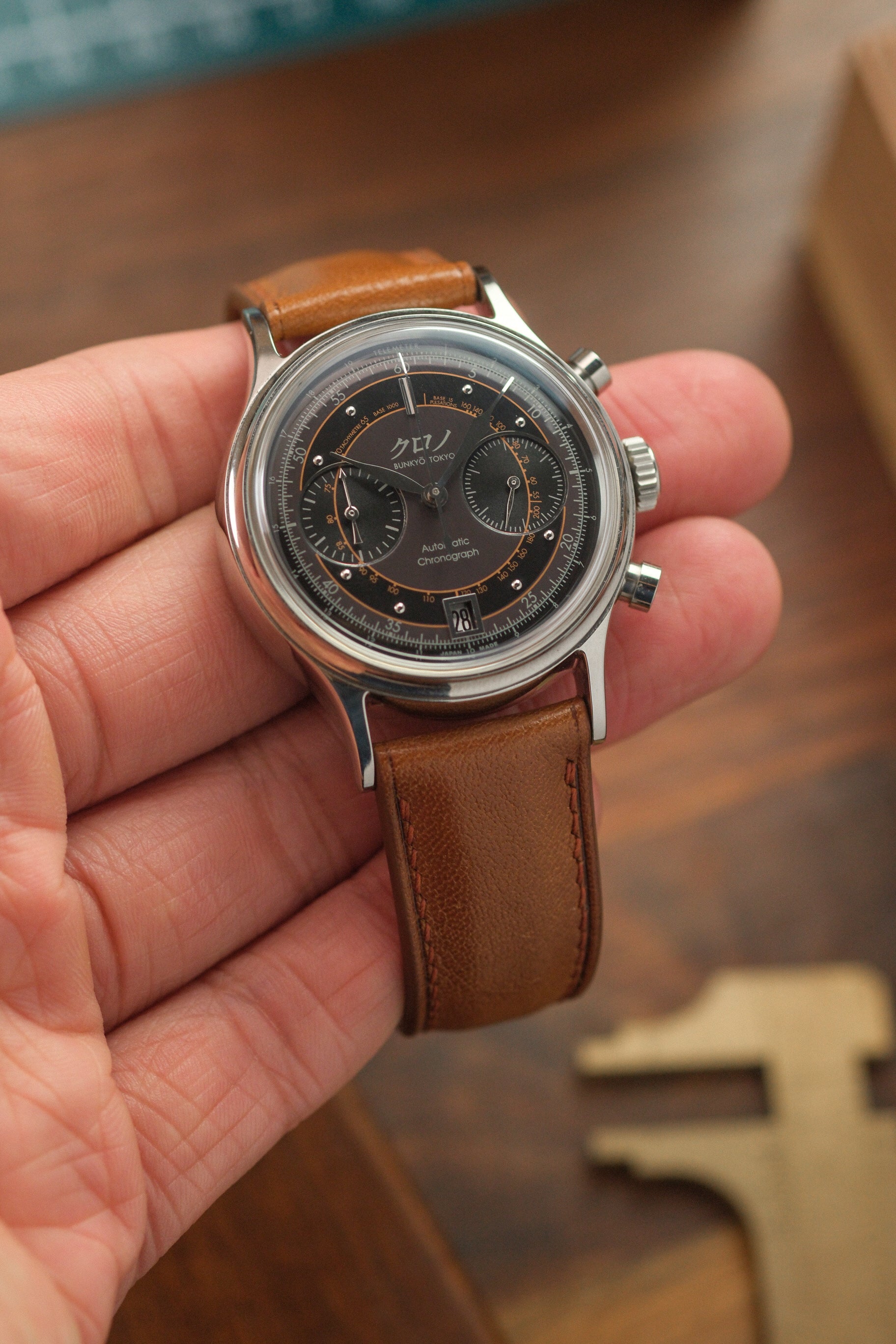 Whiskey Brown Kangaroo (Padded) Leather Strap