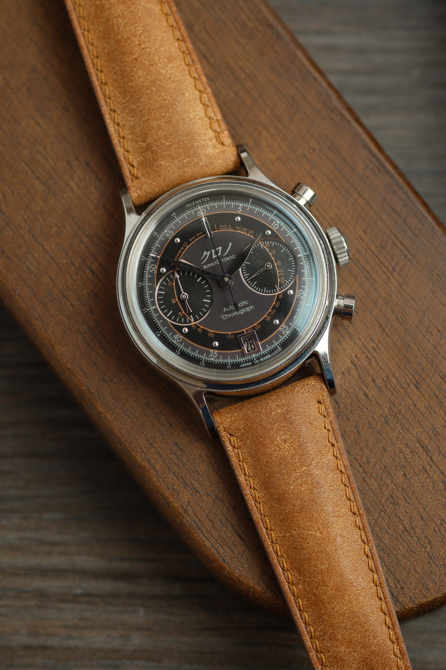 Cognac Pueblo (Padded) Leather Strap - Artisan Straps