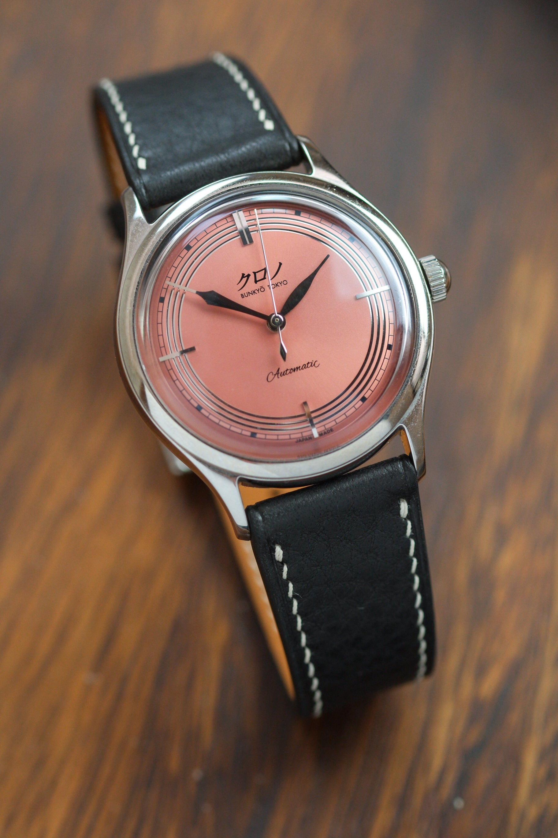 Black Minerva Box Leather Strap