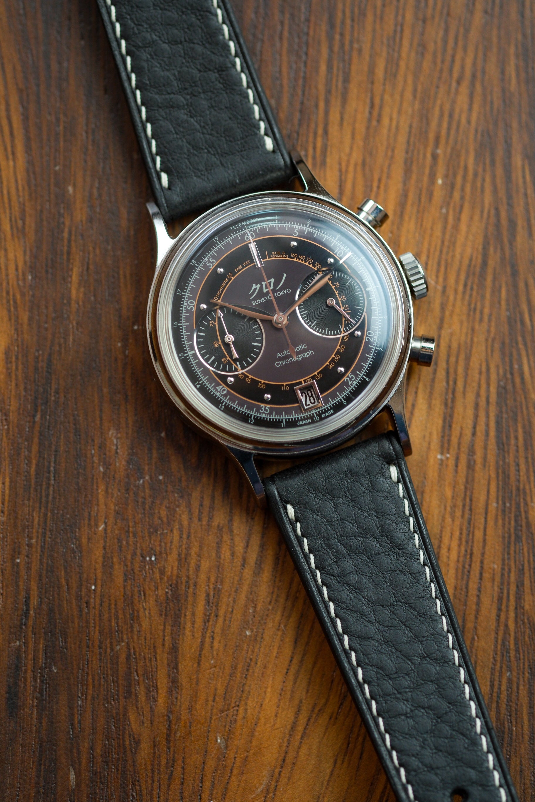 Black Minerva Box Leather Strap